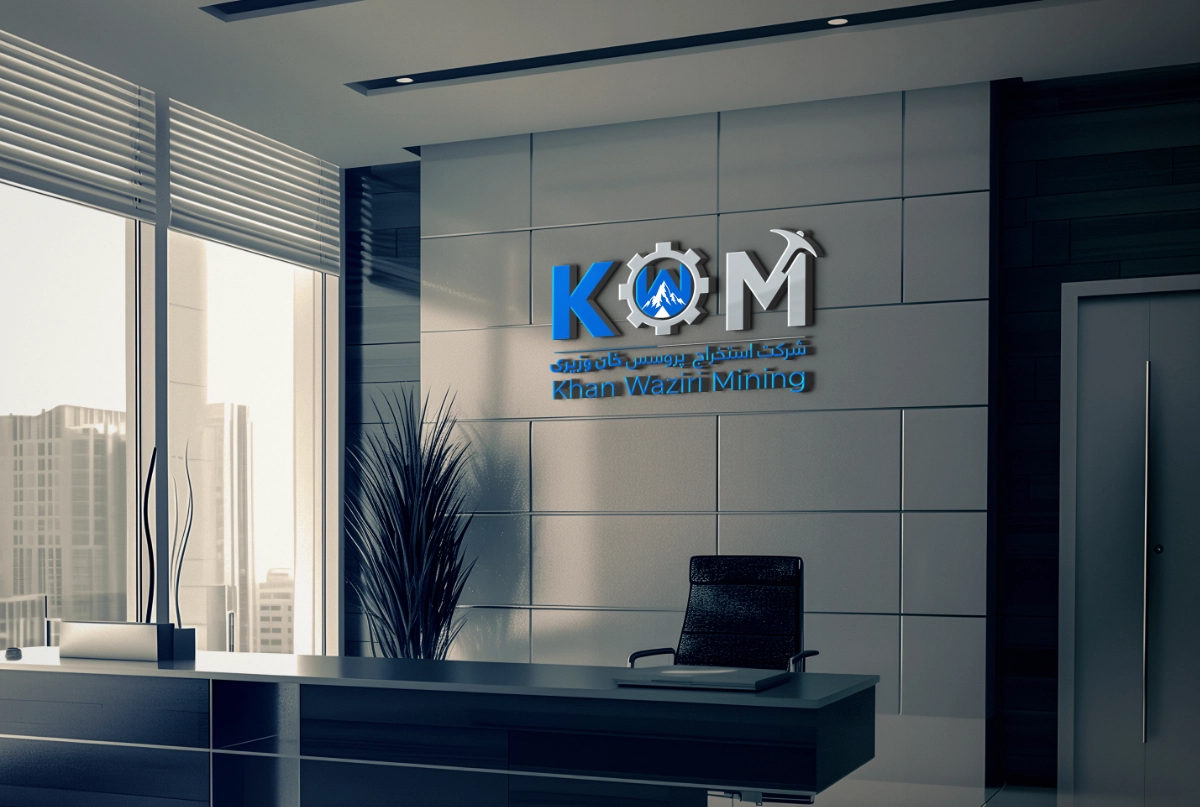 Khan Waziri Mining